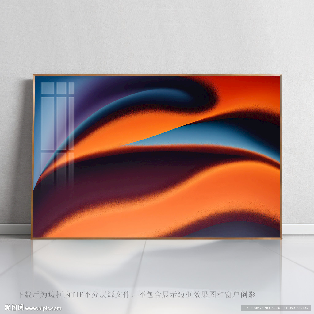 艺术抽象艺术印花