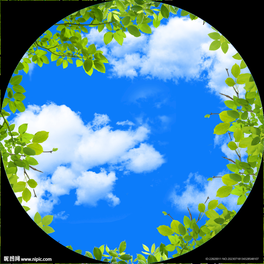 蓝天白云圆形