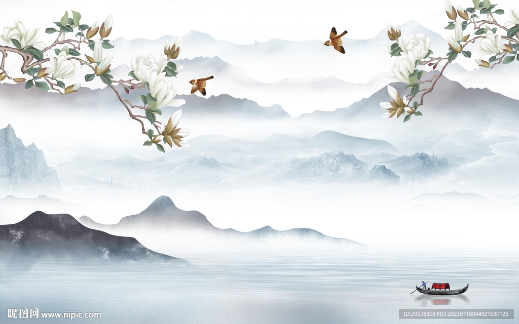 新品 高档简约山水 TIF分层