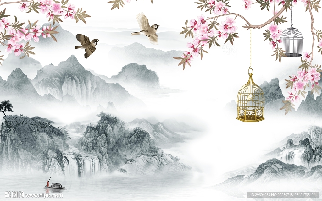 人气 新品爆款山水 TIf分层