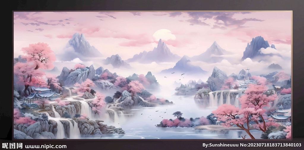 山水画装饰画无框画