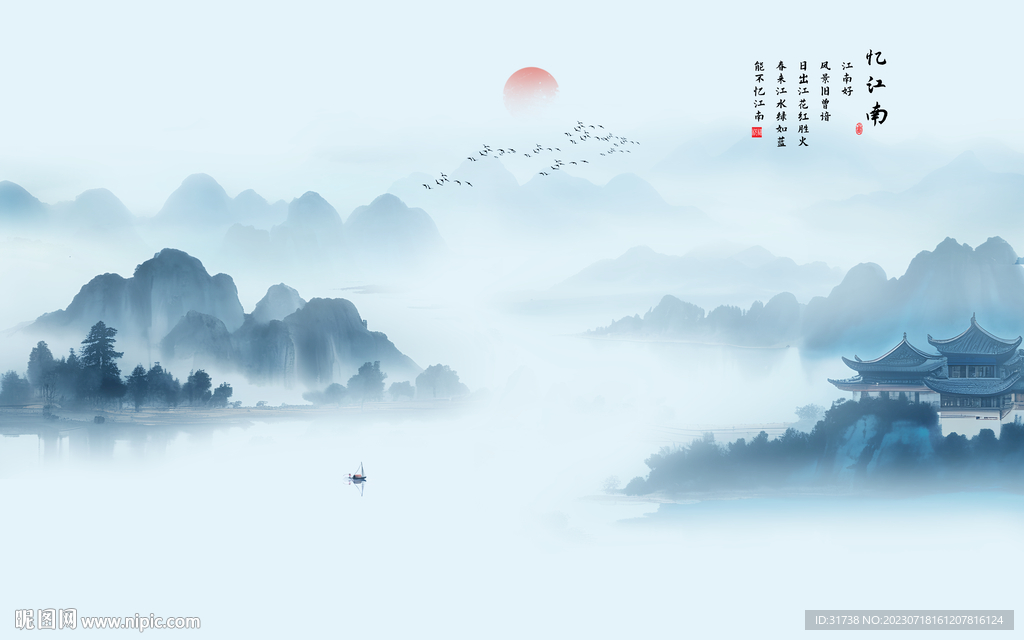 江南水乡背景墙