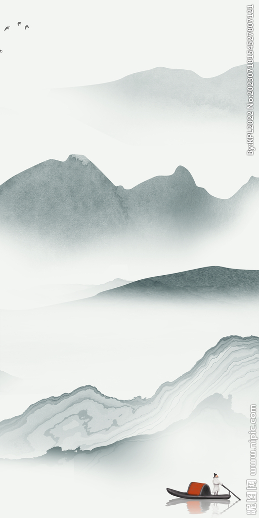 清晰 中式爆款玄关 TiF分层