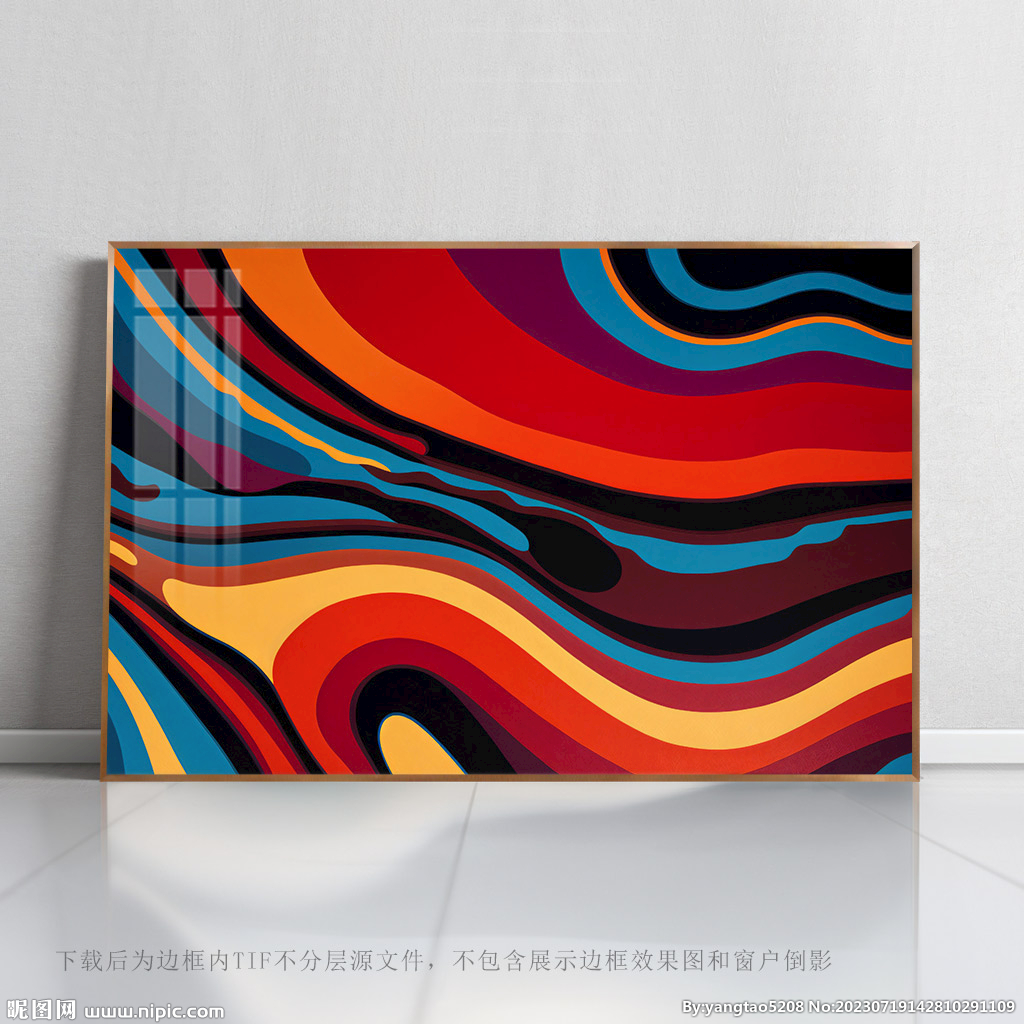 艺术抽象艺术印花