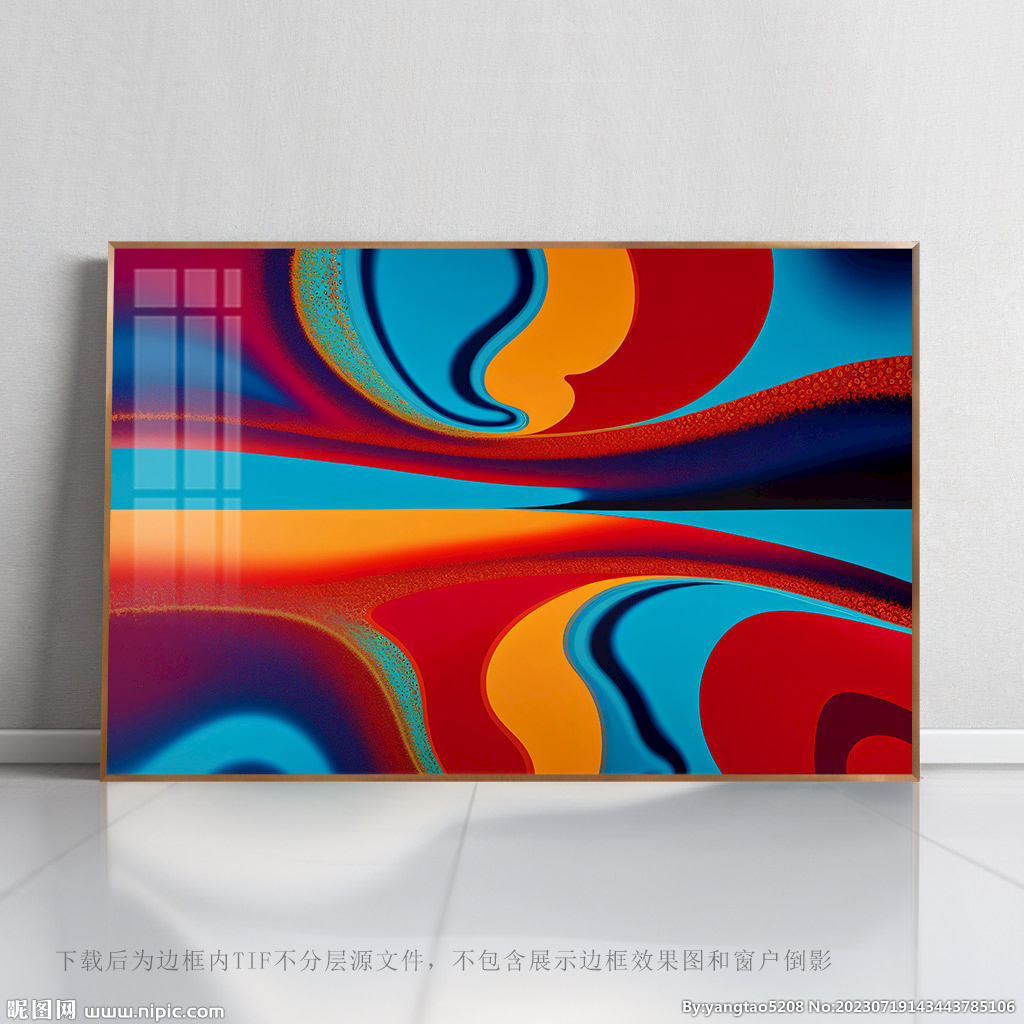 艺术抽象艺术印花