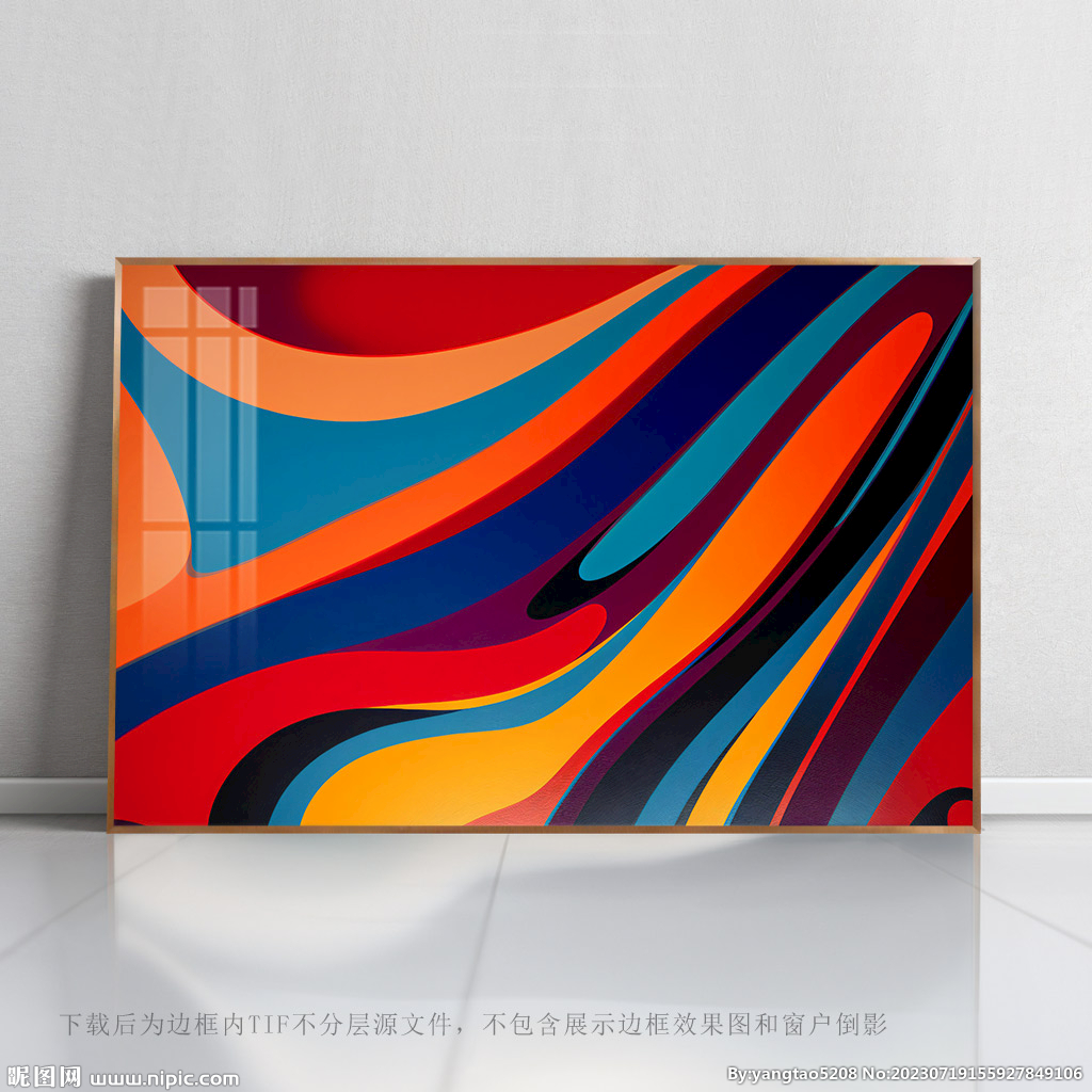 艺术抽象艺术印花