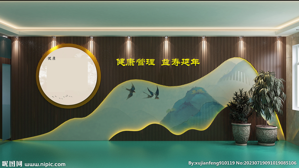 中式美陈形象墙