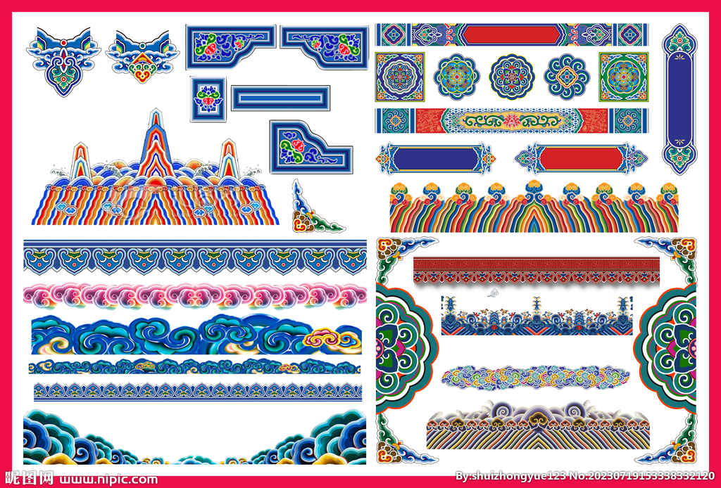 中国风古典祥云藏式图案祥纹边框