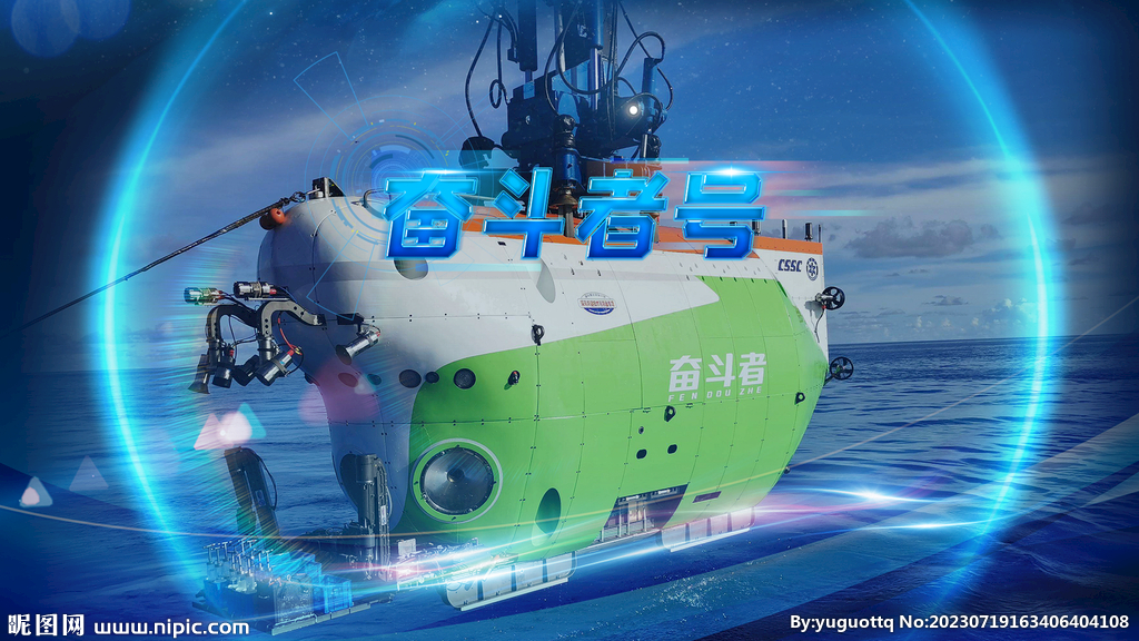 多媒体触摸屏界面