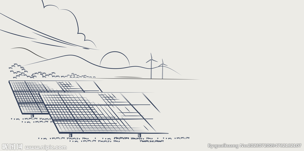 太阳能光伏板插画