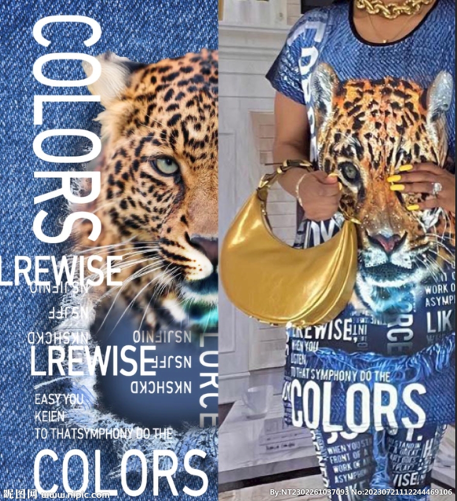 手绘 大牌   定位