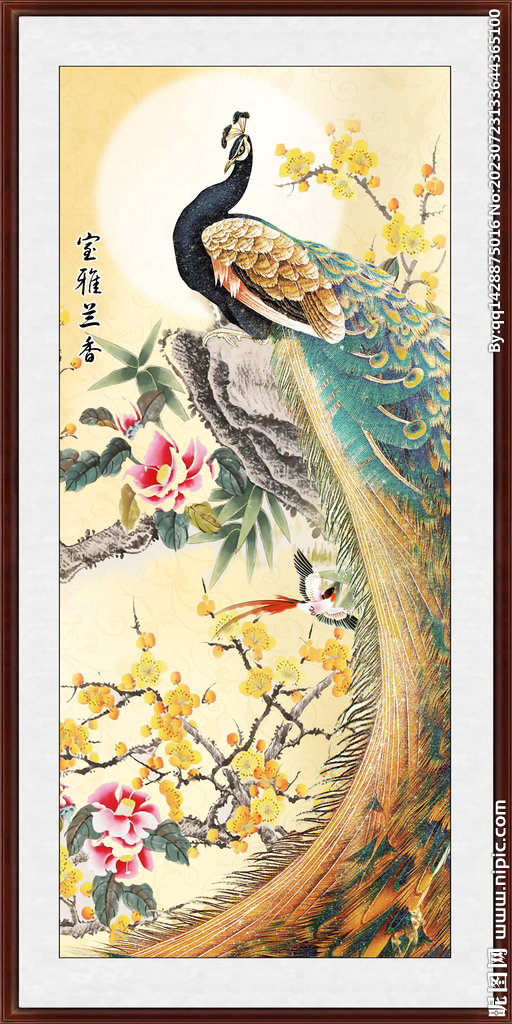 花开富贵孔雀图