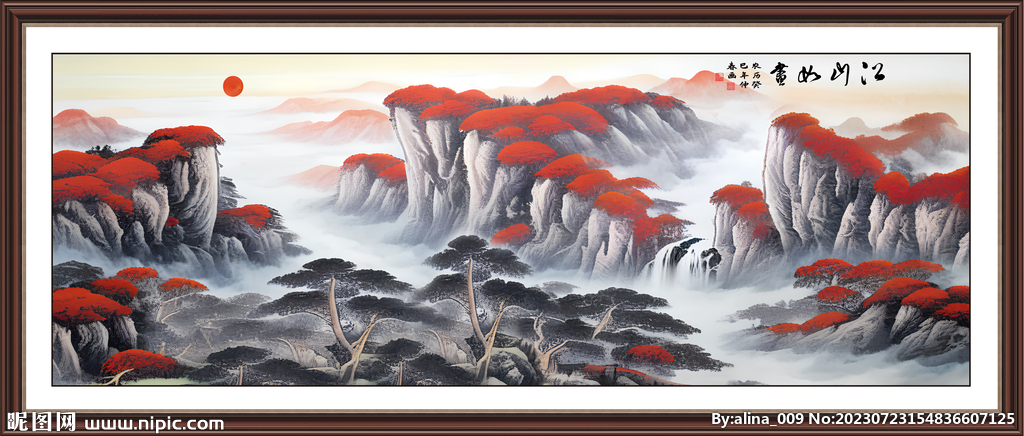 旭日东升山水画