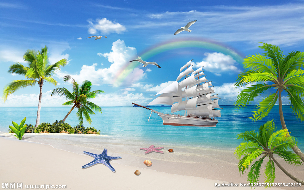 蓝天白云沙滩电视背景墙