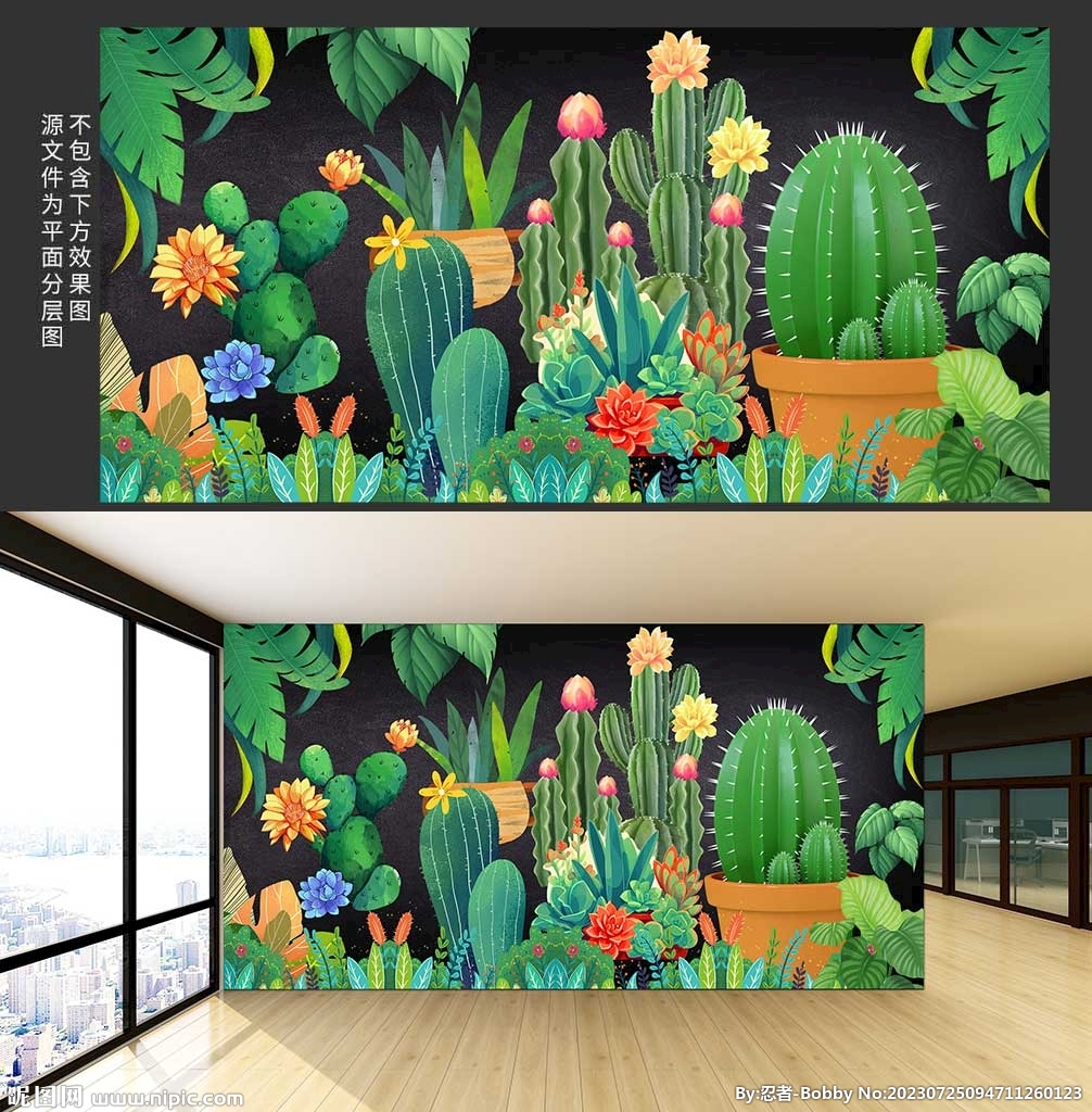 多肉绿植背景板