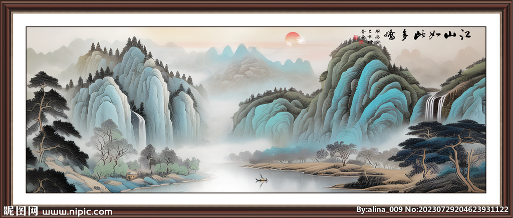 江山如画山水风景画