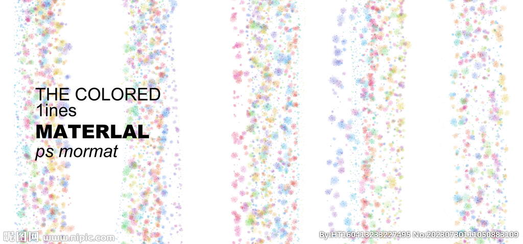 颜色丰富多彩条状彩带