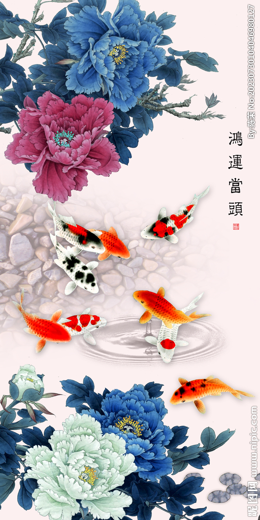 牡丹鲤鱼图