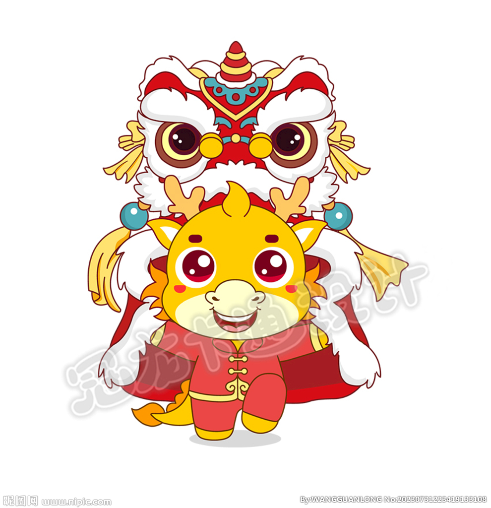2024龙年小龙舞狮素材版