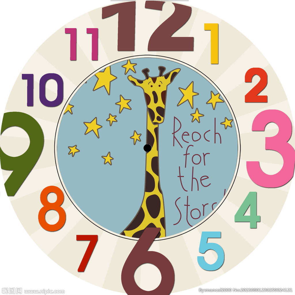 卡通长颈鹿钟面