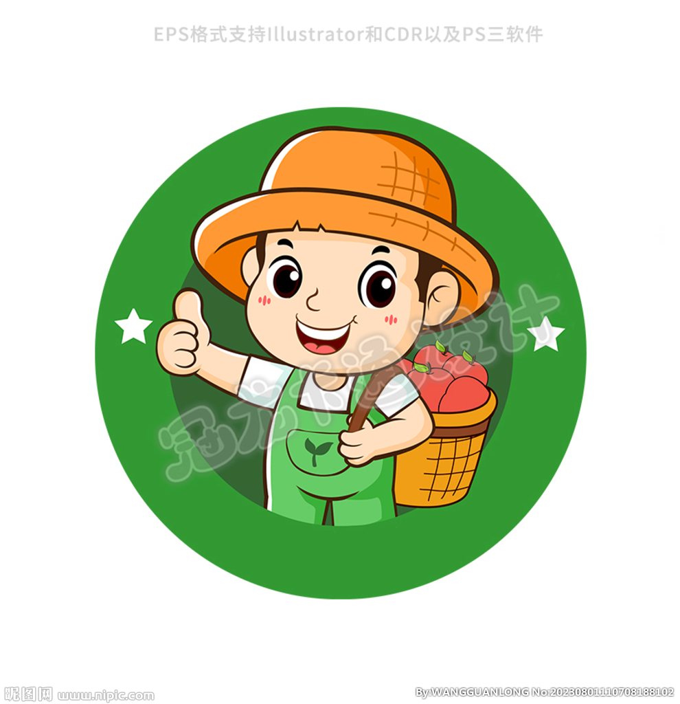 农夫头像2024绿色版