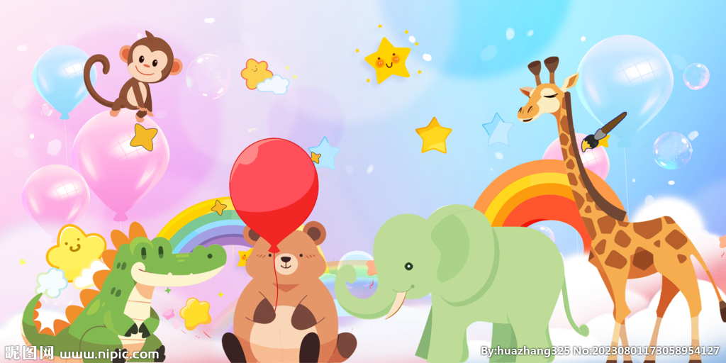 卡通儿童房背景墙