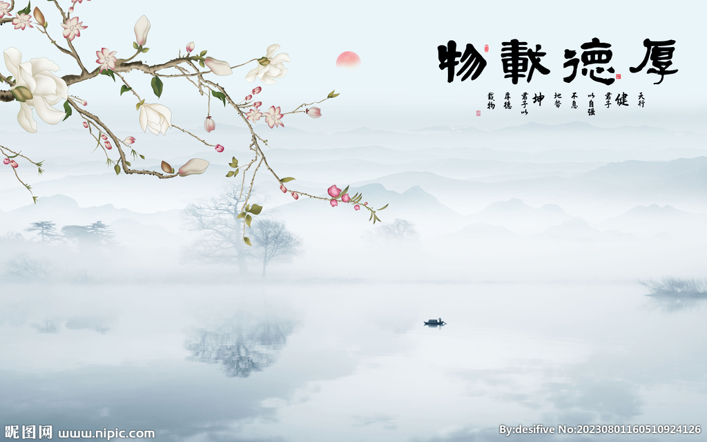 新中式工笔花鸟画电视背景墙