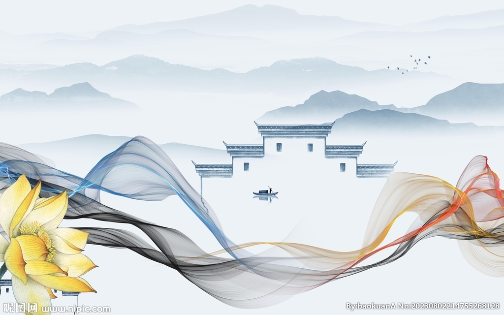 高档 最新背景山水 Tif分层