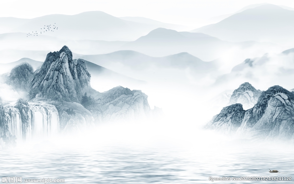 新传 高端客厅山水 Tif分层