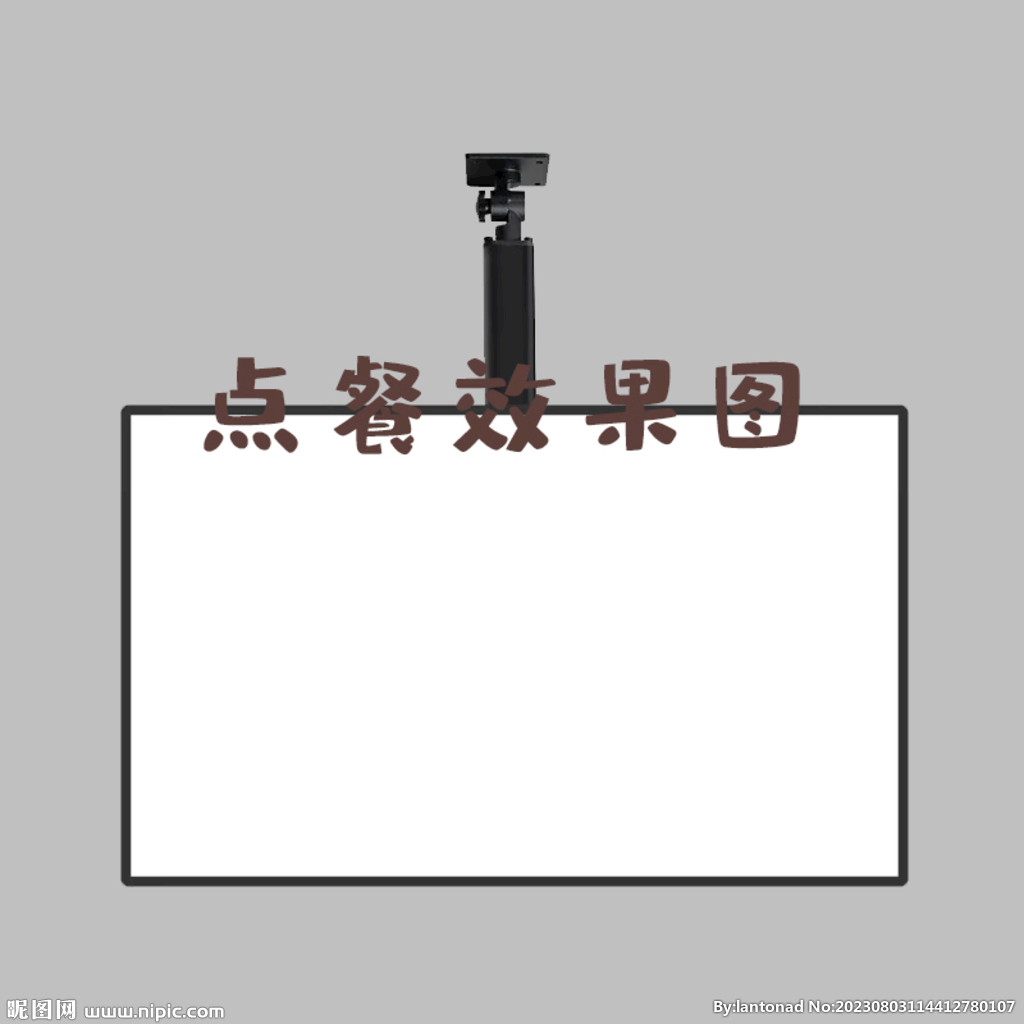 点餐灯箱效果图