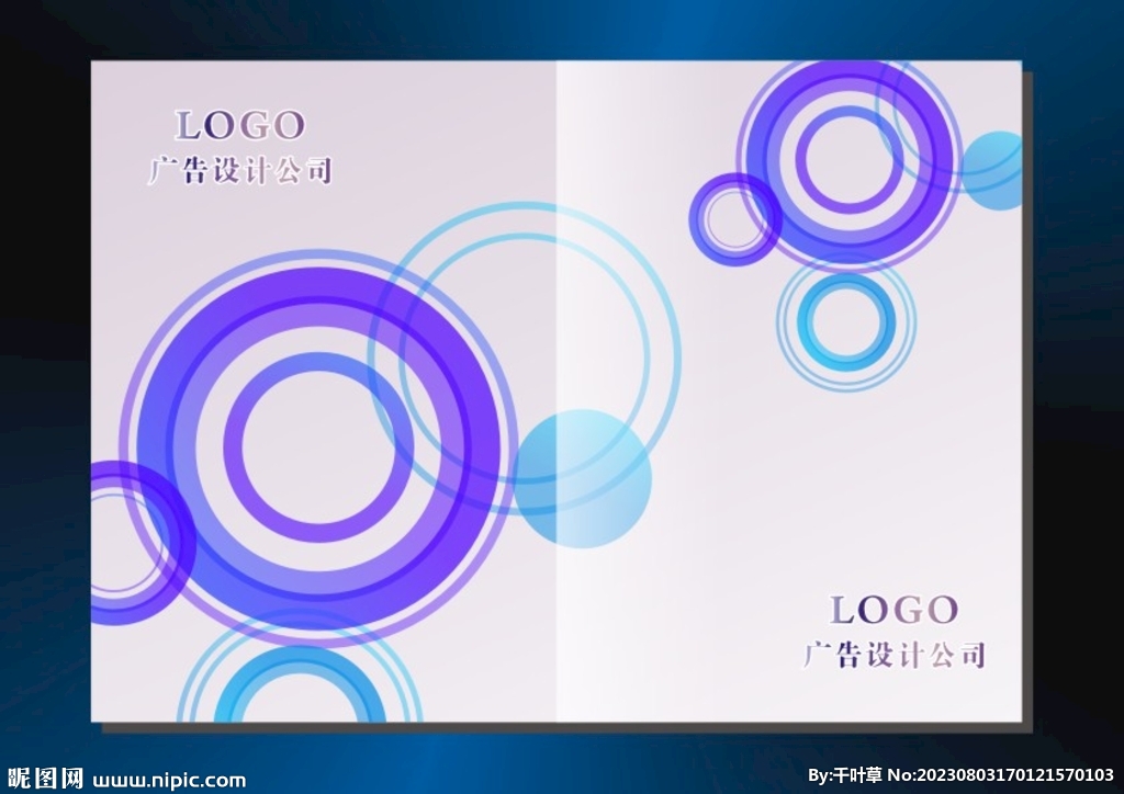 紫圆圈 书本封面