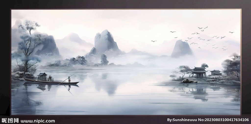 山水画装饰画无框画