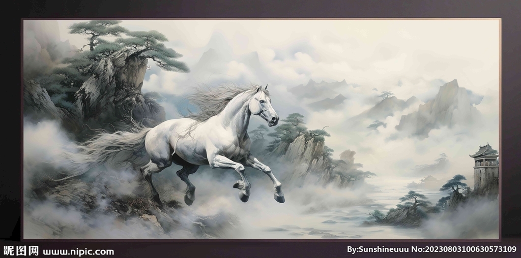 山水画装饰画无框画