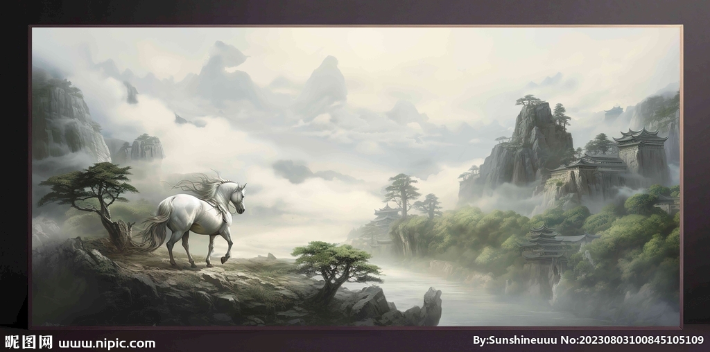 山水画装饰画无框画