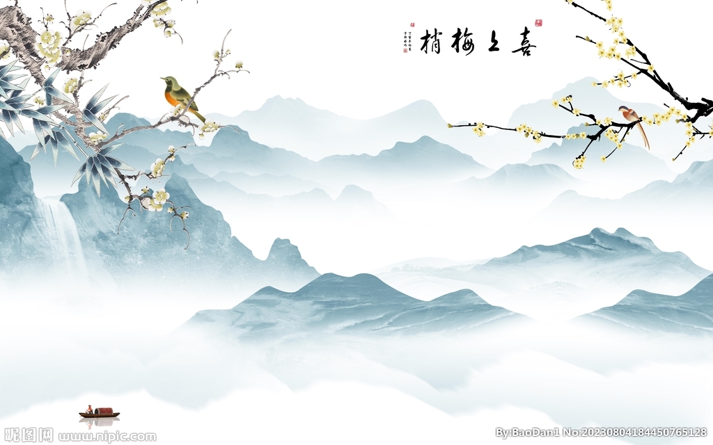 中式 现代高清山水 TiF分层