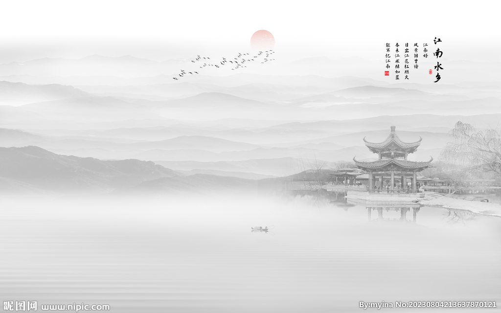 新中式壁画山水画电视背景墙