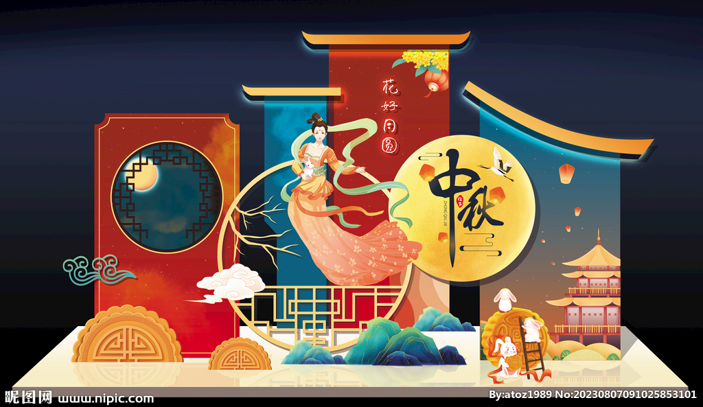 中秋节美陈  商场中秋展台