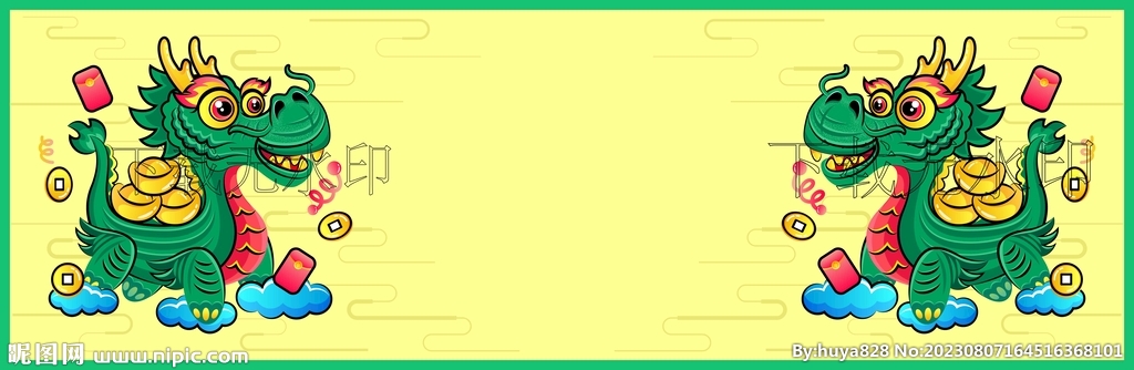 龙海报矢量背景