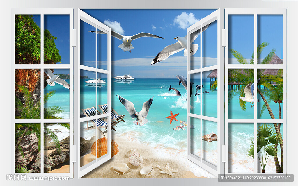 唯美海岛沙滩椰子树电视背景墙