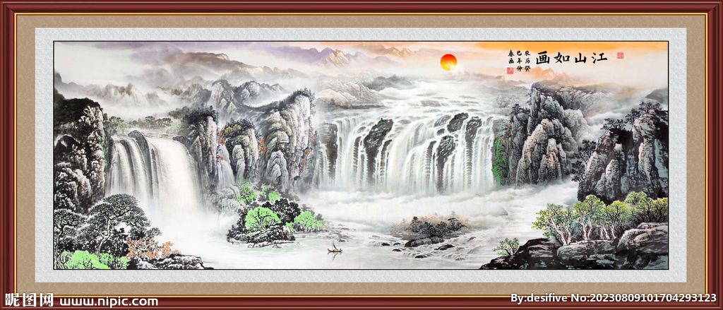 大厅中堂山水画