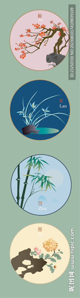 梅兰竹菊矢量图