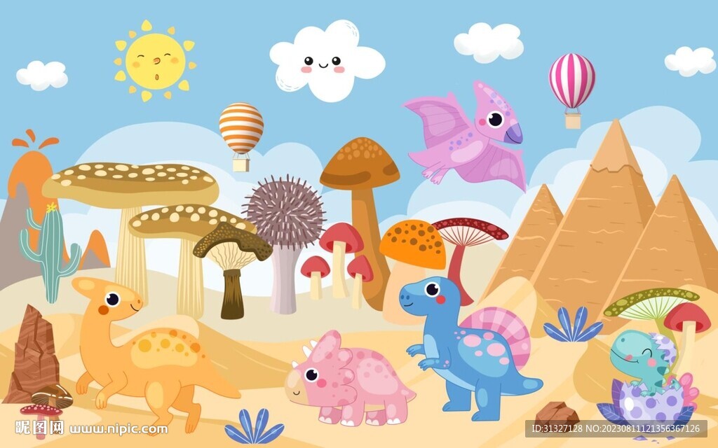 卡通儿童恐龙沙漠背景墙