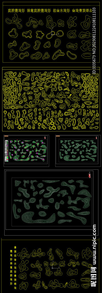 庭院微地形绿化景观园林地形