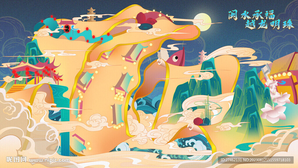 古风商业背景图插图