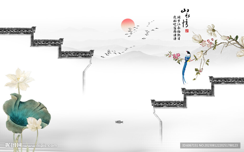 水墨江南水乡背景墙