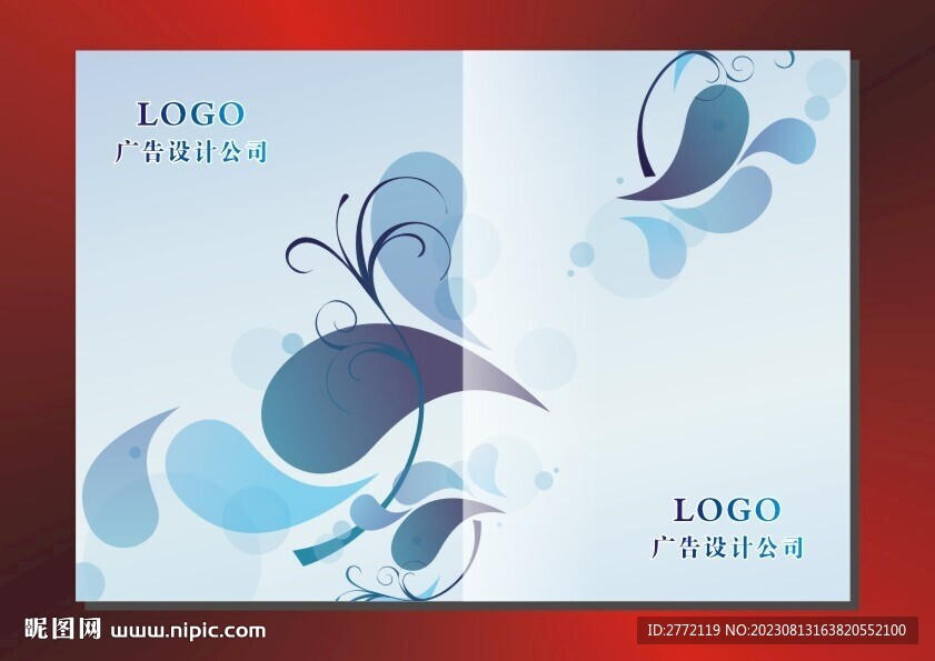 蓝叶子 书籍封面