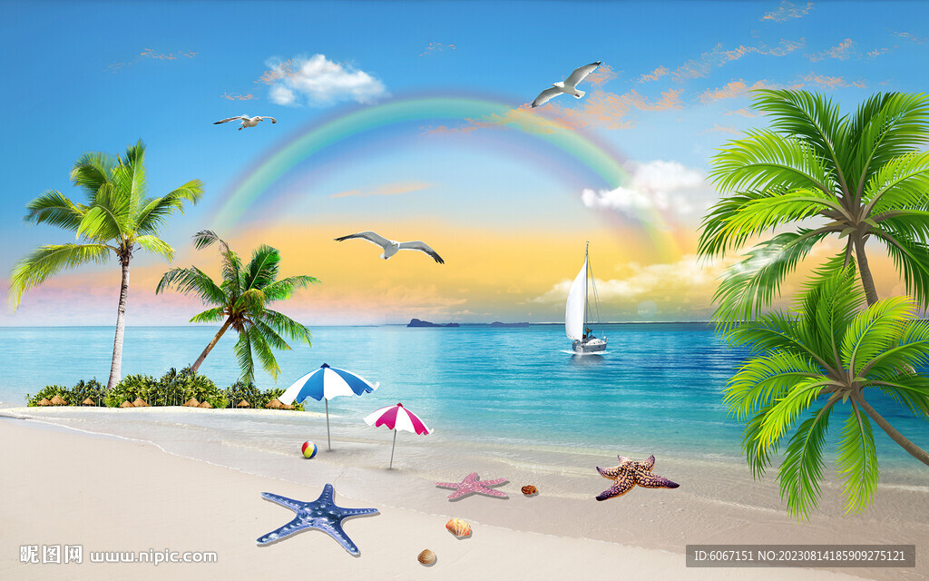 大海阳光沙滩海景图