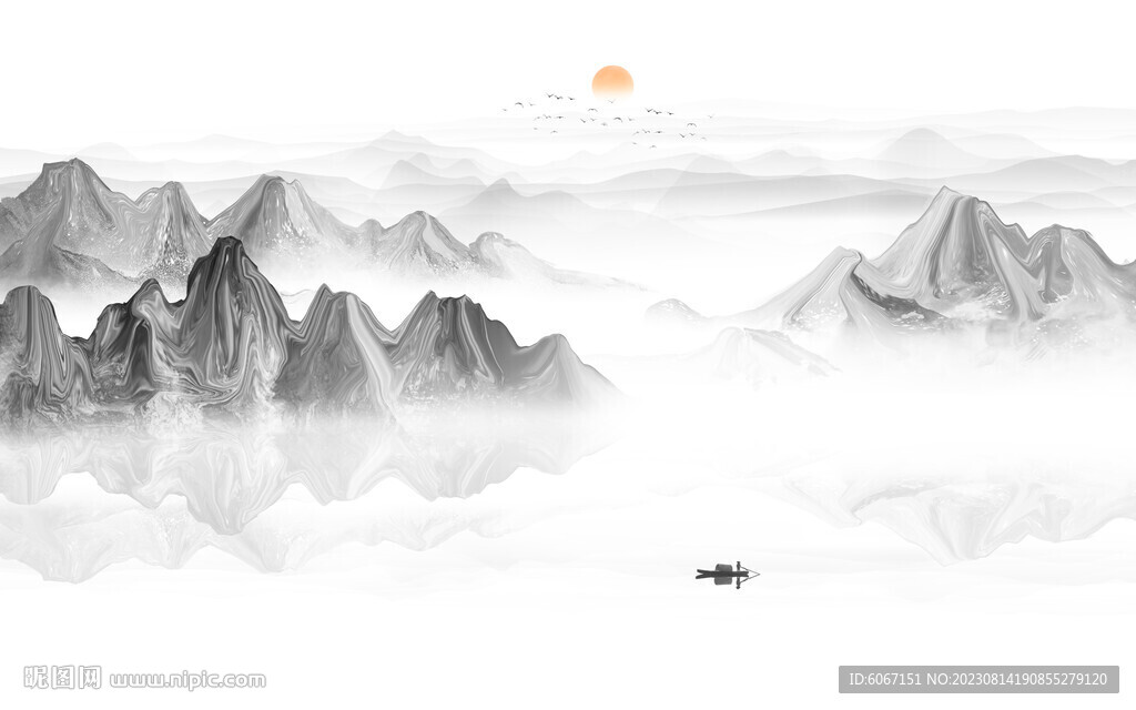 新中式水墨山水画