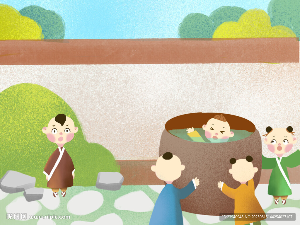 司马光砸缸儿童插画