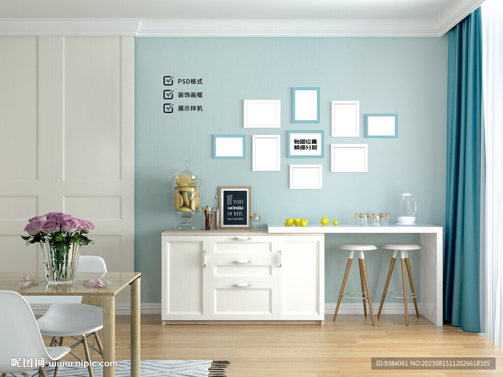 相框 照片墙 样机